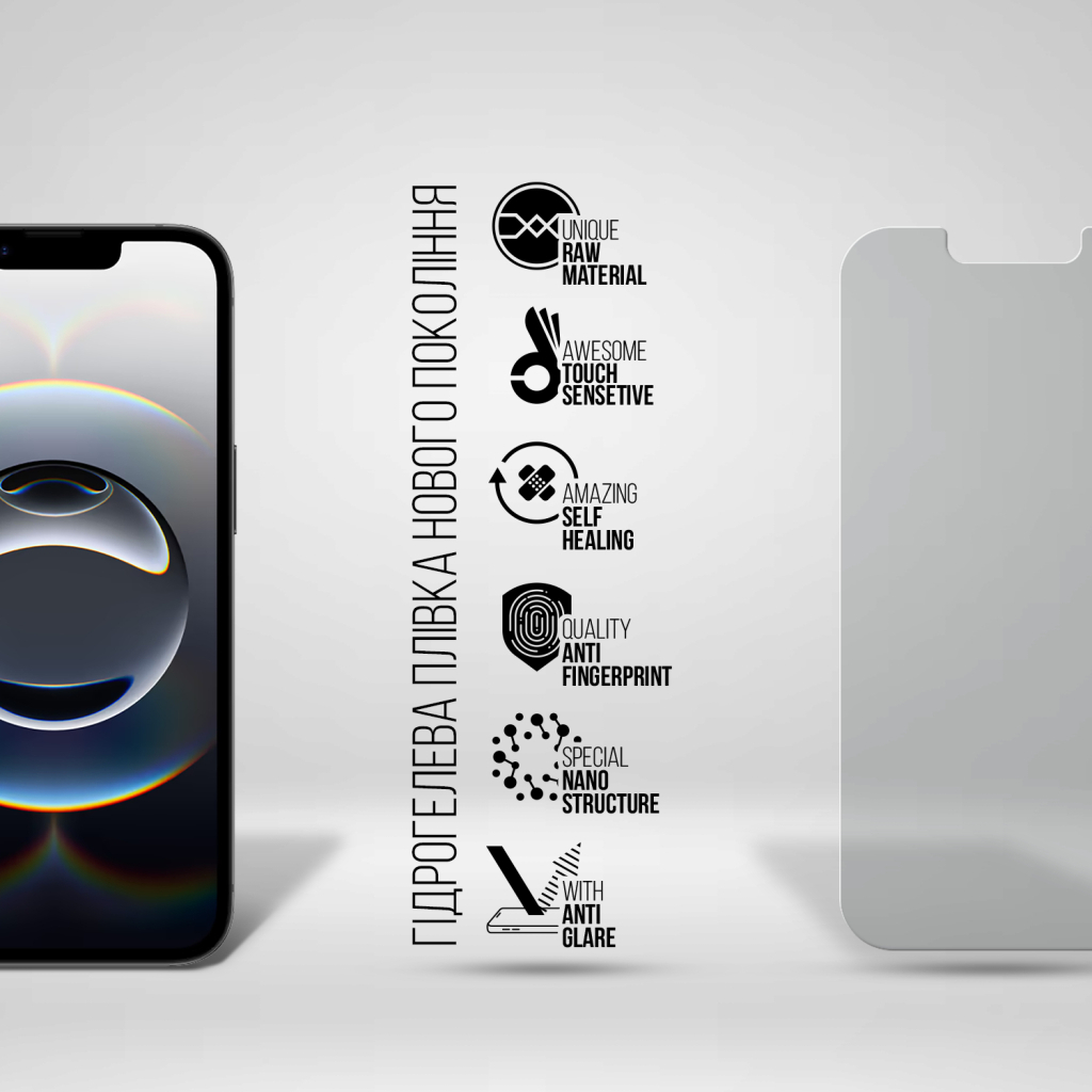 Плівка захисна Armorstandart Matte Apple iPhone 16e (ARM76267) - зображення 2