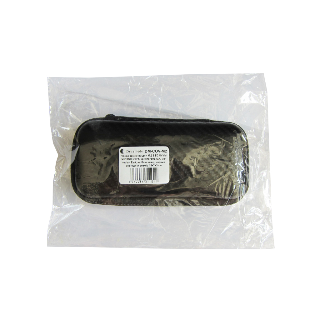 Чохол для HDD Dynamode M.2 SSD NVMe/NGFF (DM-COV-M2) - зображення 9