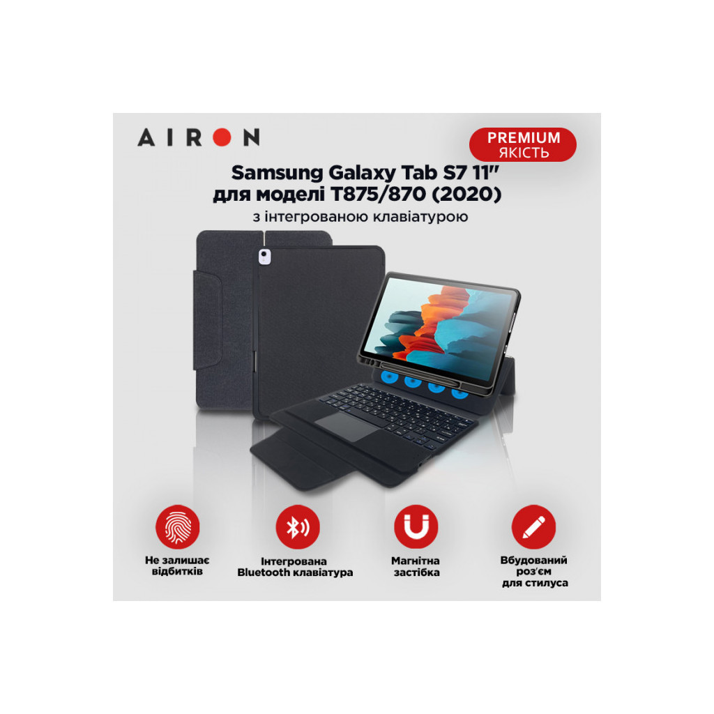 Чохол до планшета AirOn Premium Samsung Galaxy Tab S7 11" T875/870 (2020) with Keyboard (4822352781098) - зображення 12