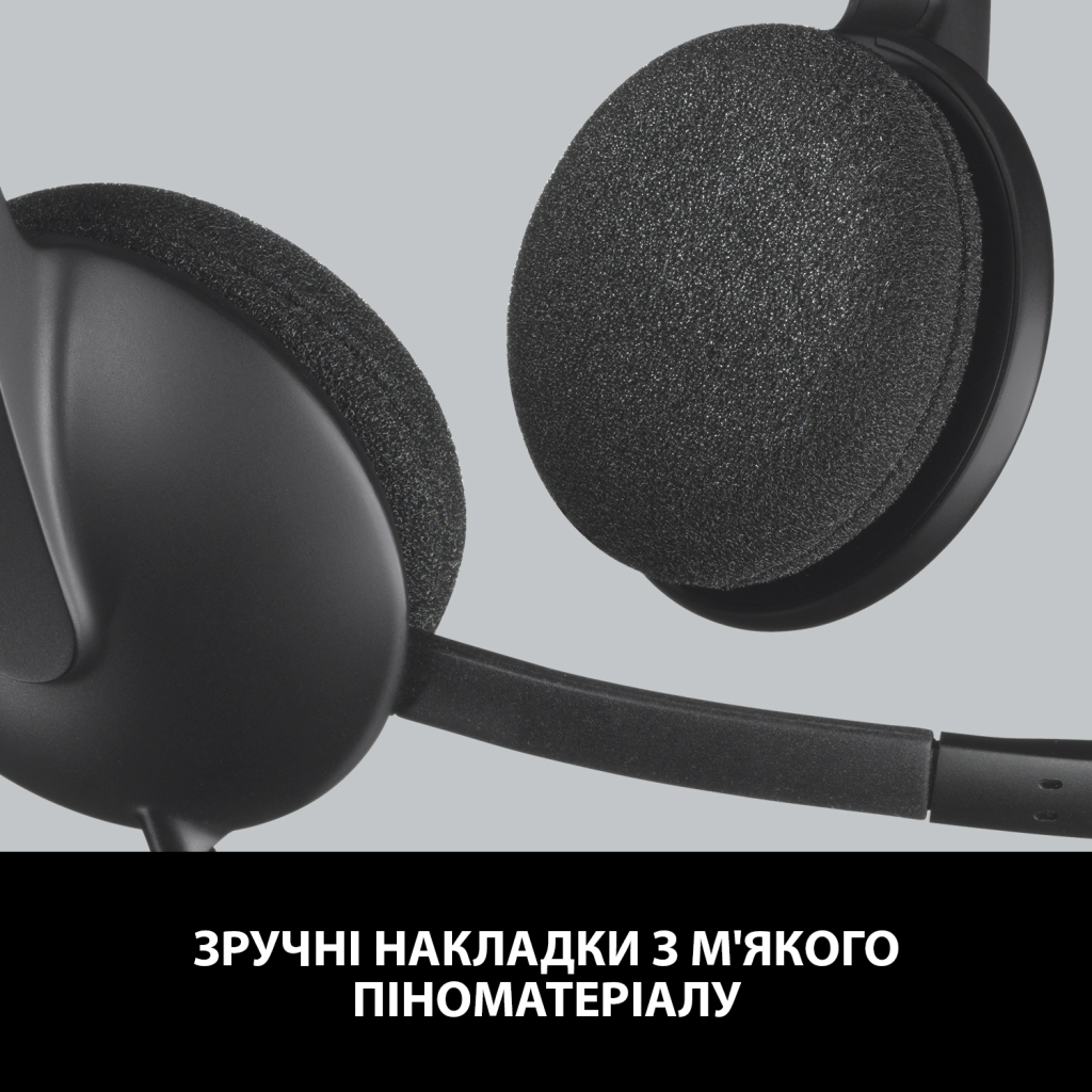 Навушники Logitech H340 USB HEADSET (981-000475) - зображення 7