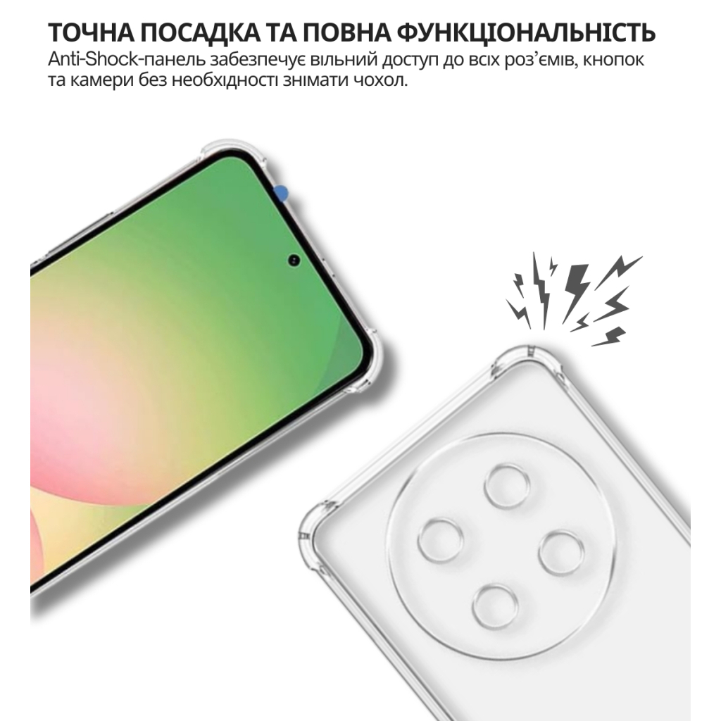 Чохол до мобільного телефона BeCover Anti-Shock Honor X9c Clear (714954) - зображення 5