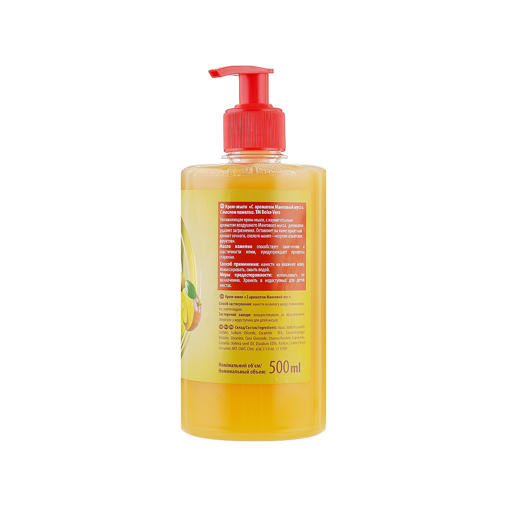 Рідке мило Dolce Vero Манговий мус 500 мл (4820091143525) - зображення 2