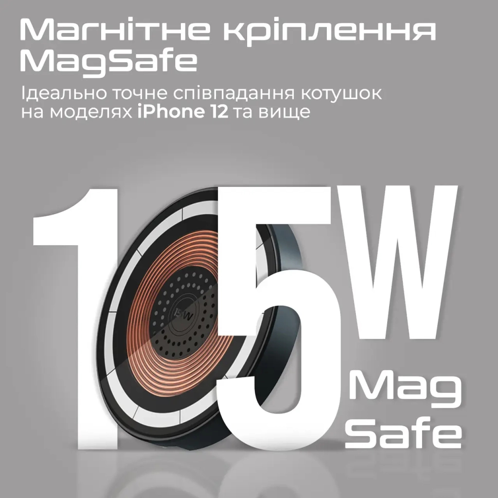Зарядний пристрій Promate 15W wireless (magring) - зображення 4