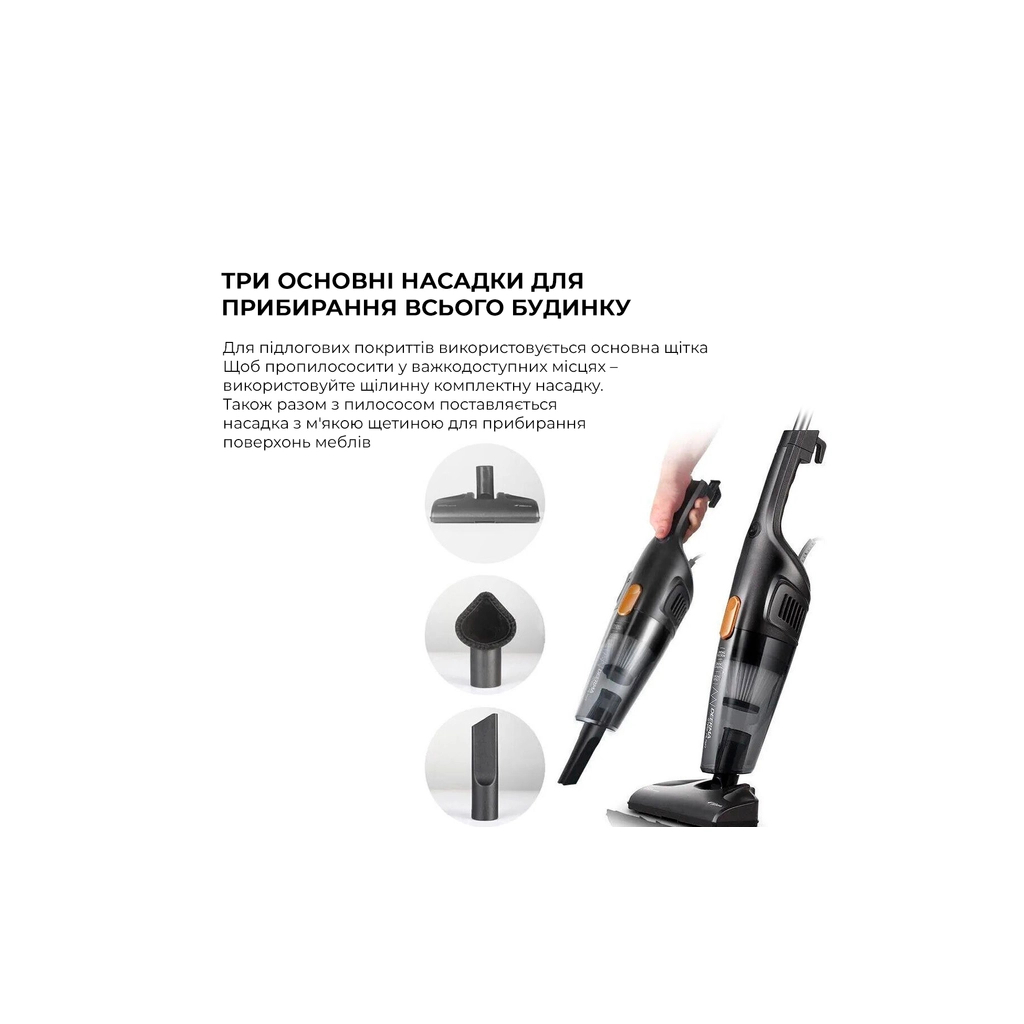 Пилосос Xiaomi Deerma DX115C (DX115C) - зображення 7