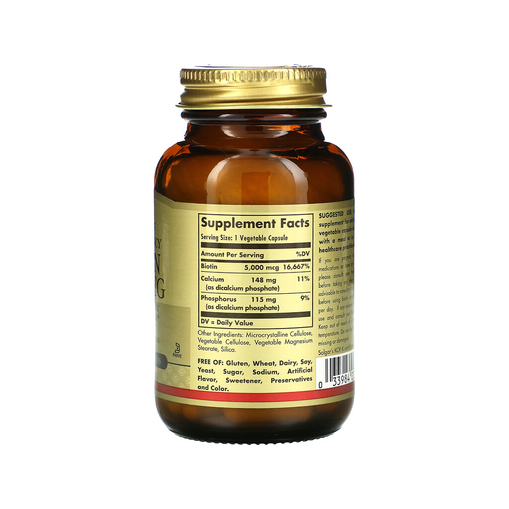Вітамін Solgar Біотин (В7) 5000 мкг, 50 гелевих капсул (SOL-00313) - зображення 2