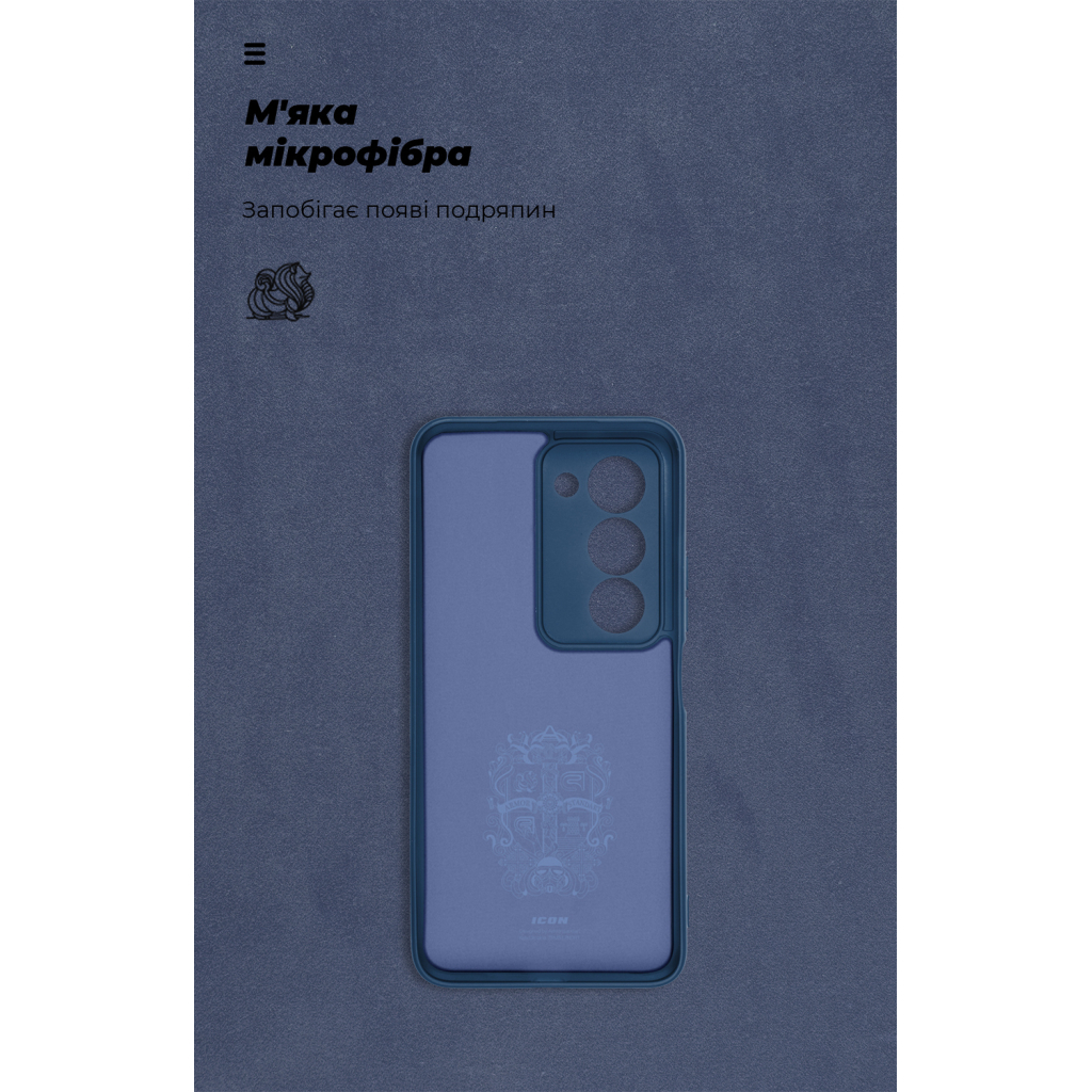 Чохол до мобільного телефона Armorstandart ICON Xiaomi Redmi 15 4G Camera cover Dark Blue (ARM87086) - зображення 4