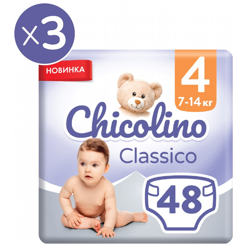 Підгузки Chicolino Jumbo Classico Розмір 4 (7-14 кг) 144 шт (2000998941284) - зображення 1