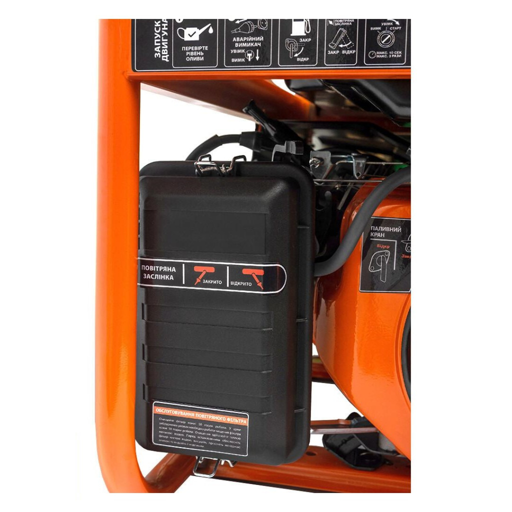 Генератор Daewoo GDA 3500 3.2kW (GDA3500) - зображення 8