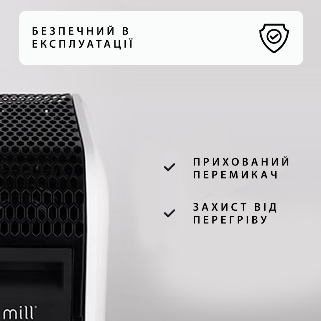 Обігрівач Mill OIL1500WIFI3 - зображення 7