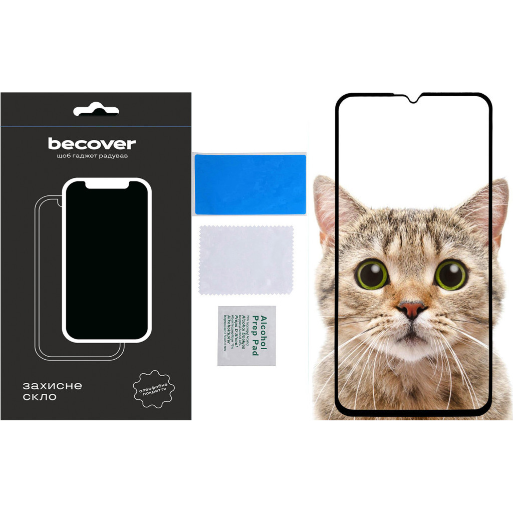 Скло захисне BeCover Samsung Galaxy M15 5G SM-M156 Black (711044) - зображення 4
