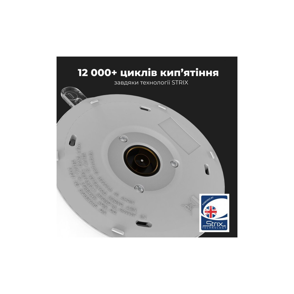 Електрочайник AENO EK2 (AEK0002) - зображення 8