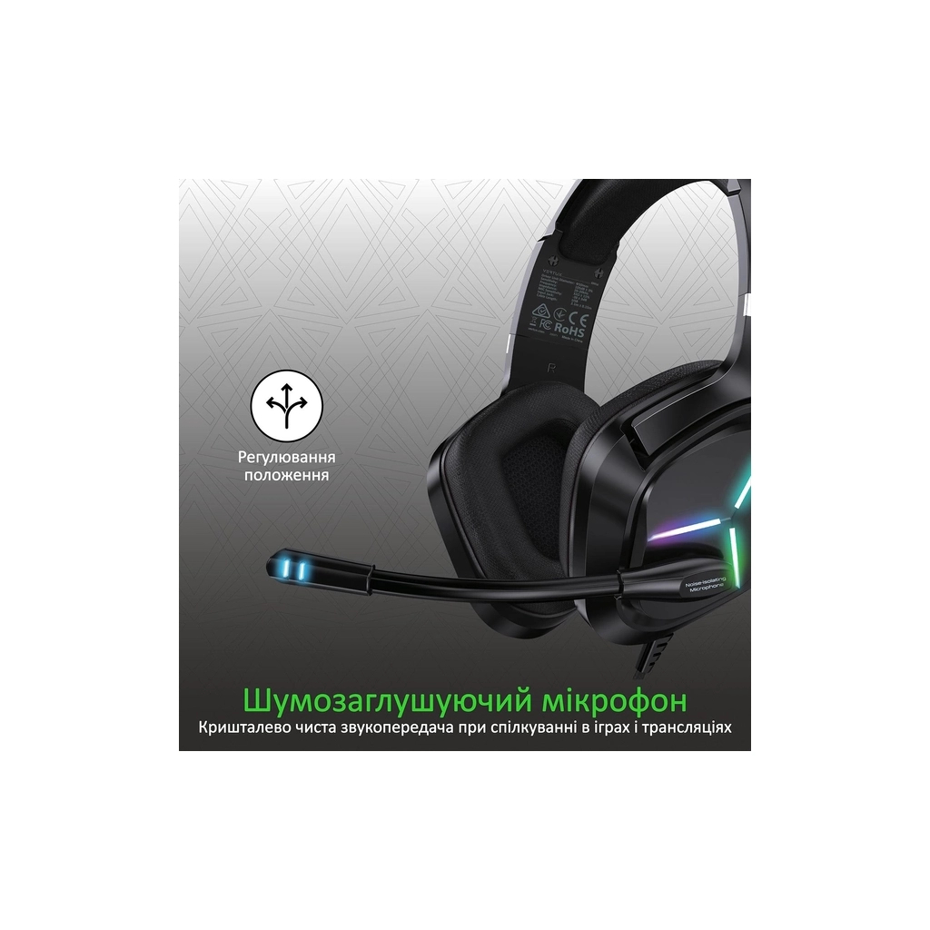 Навушники Vertux Blitz 7.1 USB Black (blitz.black) - зображення 3