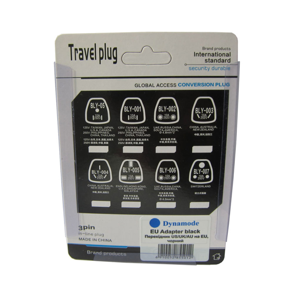Перехідник Dynamode US/UK/AU to EU (EU Adapter black) - зображення 6
