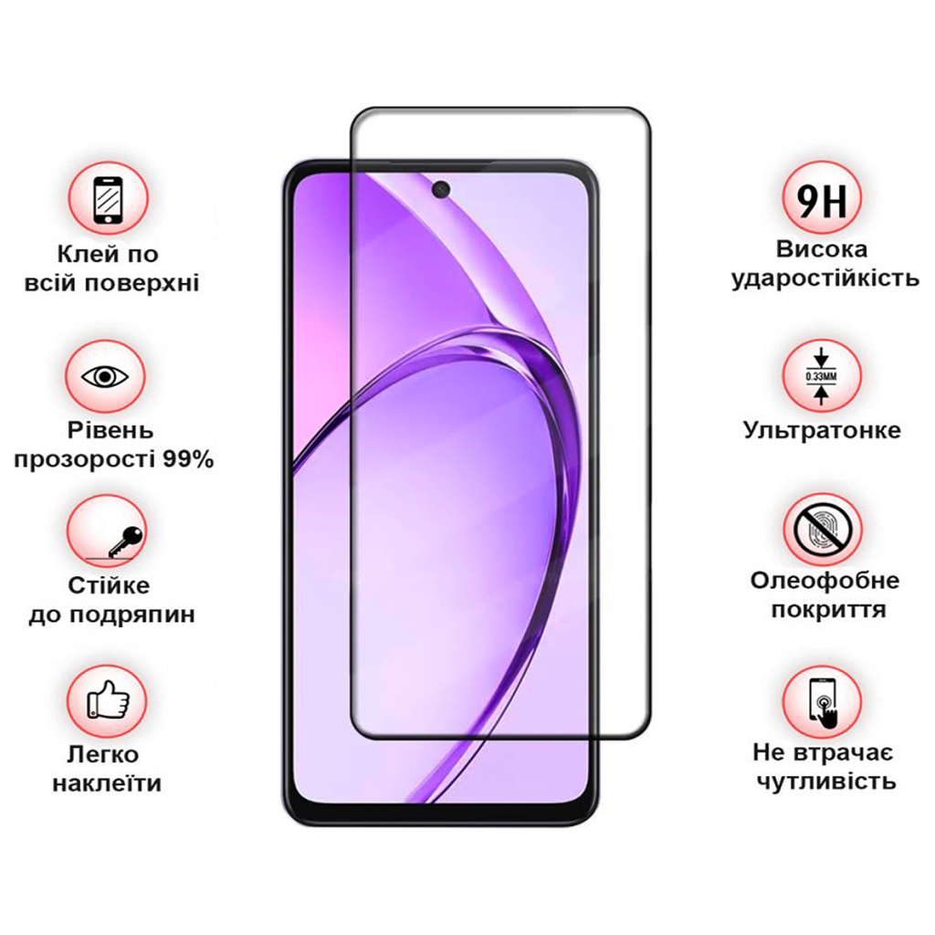 Скло захисне BeCover Oppo Reno13 F 5G Black (713420) - зображення 3