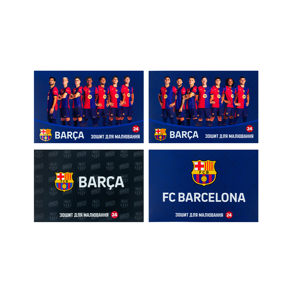 Альбом для малювання Kite FC Barcelona, 24 аркуша (BC25-242) - изображение 1