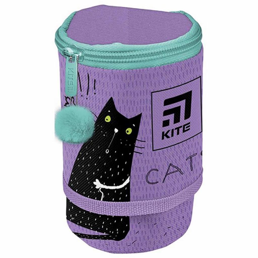 Пенал Kite K21-684-4 - зображення 6