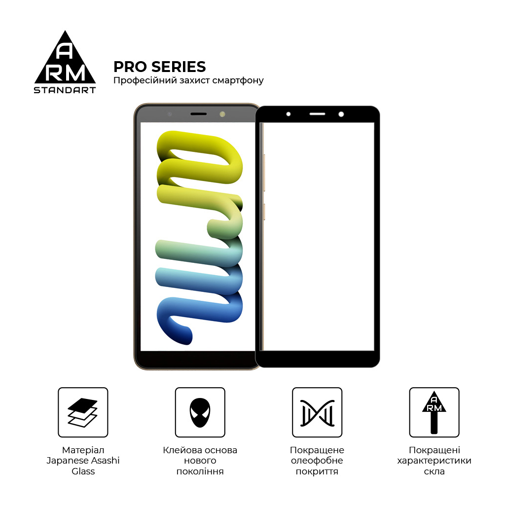 Скло захисне Armorstandart Pro для TECNO Pop 3 Black (ARM61777) - зображення 2