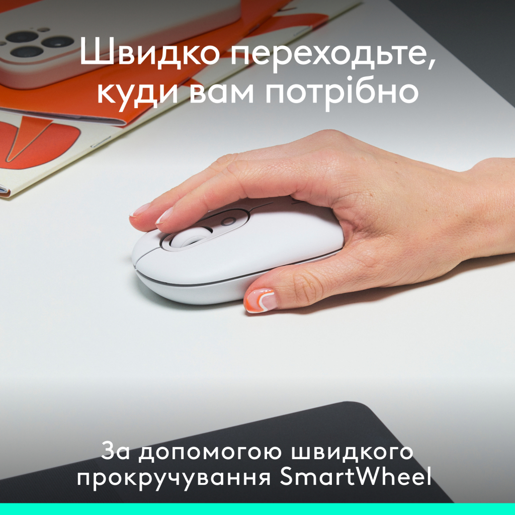Мишка Logitech POP Mouse With Emoji Bluetooth Off-White (910-007411) - зображення 3