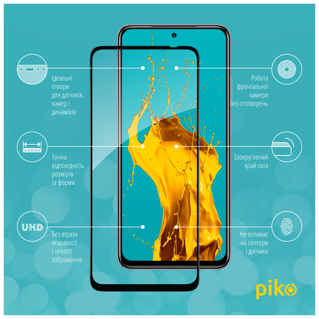 Скло захисне Piko Full Glue Xiaomi Poco M5S (1283126545160) - зображення 2