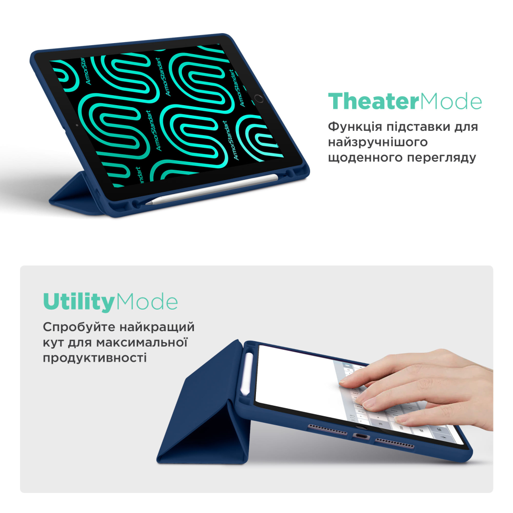 Чохол до планшета Armorstandart Smart Fold Pen Xiaomi Redmi Pad Pro / Poco Pad Dark Blue (ARM81431) - зображення 4