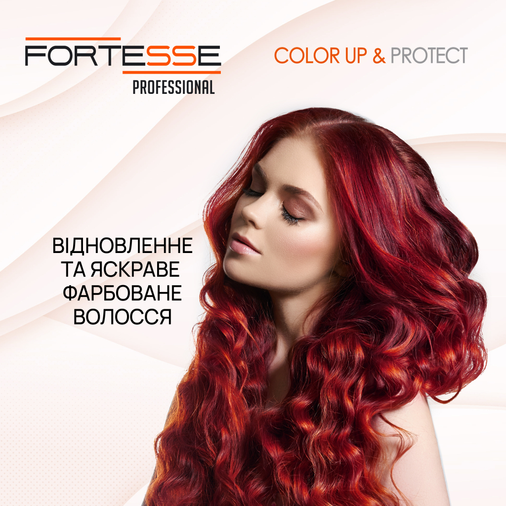 Шампунь Fortesse Professional Color Up & Protect Для фарбованого волосся Стійкість кольору 1000 мл (4820000306171) - изображение 7