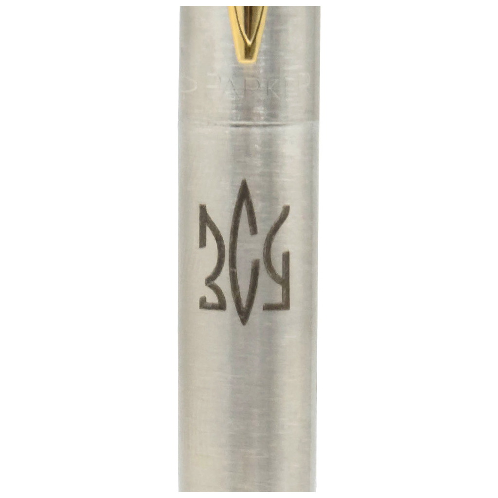 Ручка кулькова Parker JOTTER 17 UKRAINE SS GT BP Тризуб ЗСУ (16032_T039b) - зображення 2