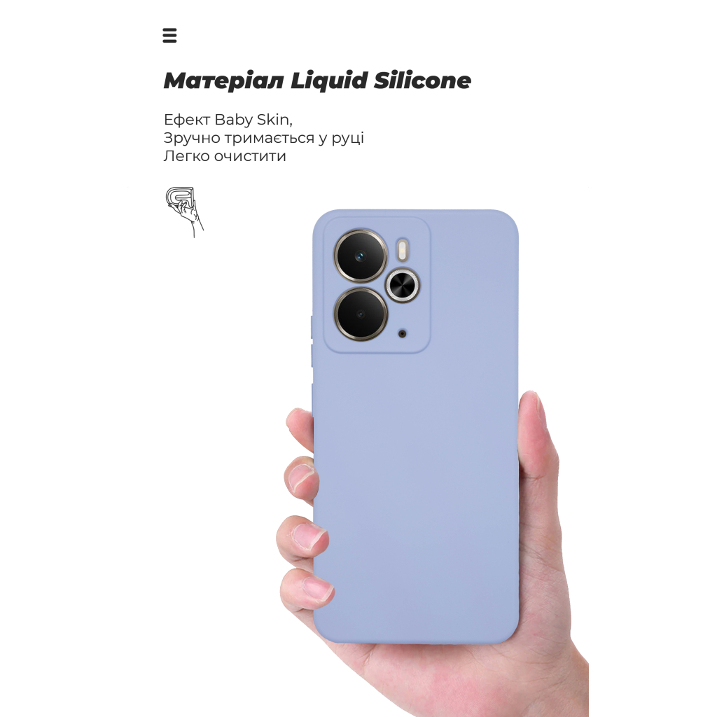 Чохол до мобільного телефона Armorstandart ICON Realme 14 5G Lavender (ARM83644) - зображення 7