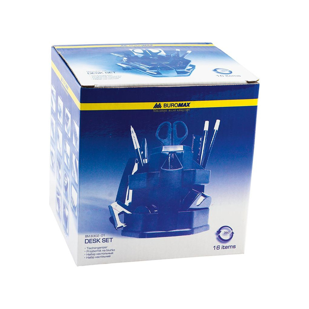 Настільний набір Buromax 16 items, black (BM.6302-01) - изображение 2