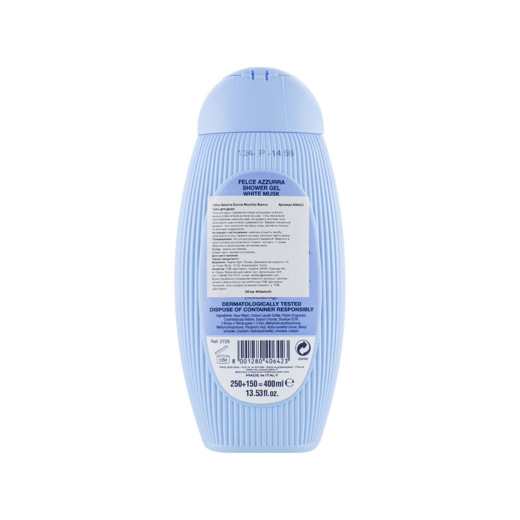Гель для душу Felce Azzurra White Musk 400 мл (8001280406423) - зображення 2