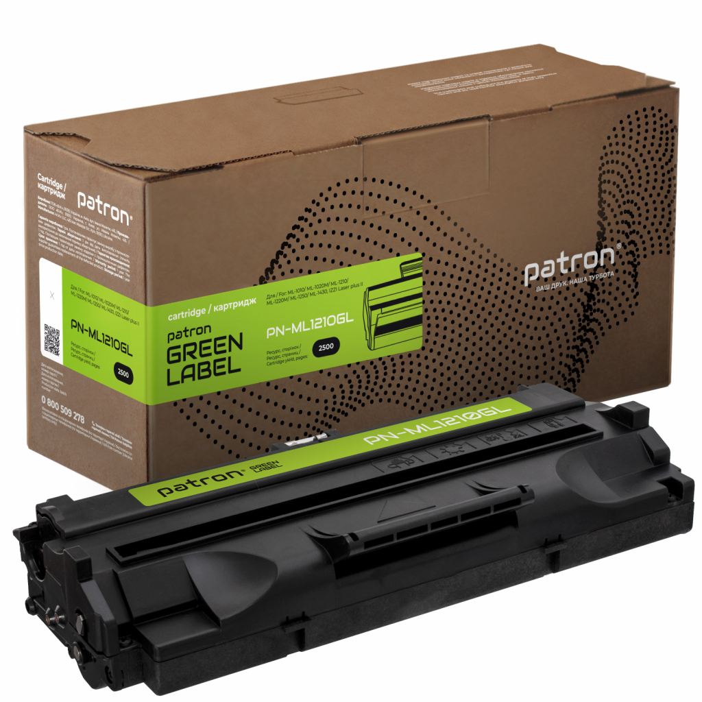 Картридж Patron SAMSUNG ML-1210D3 GREEN Label (PN-ML1210GL) - зображення 1