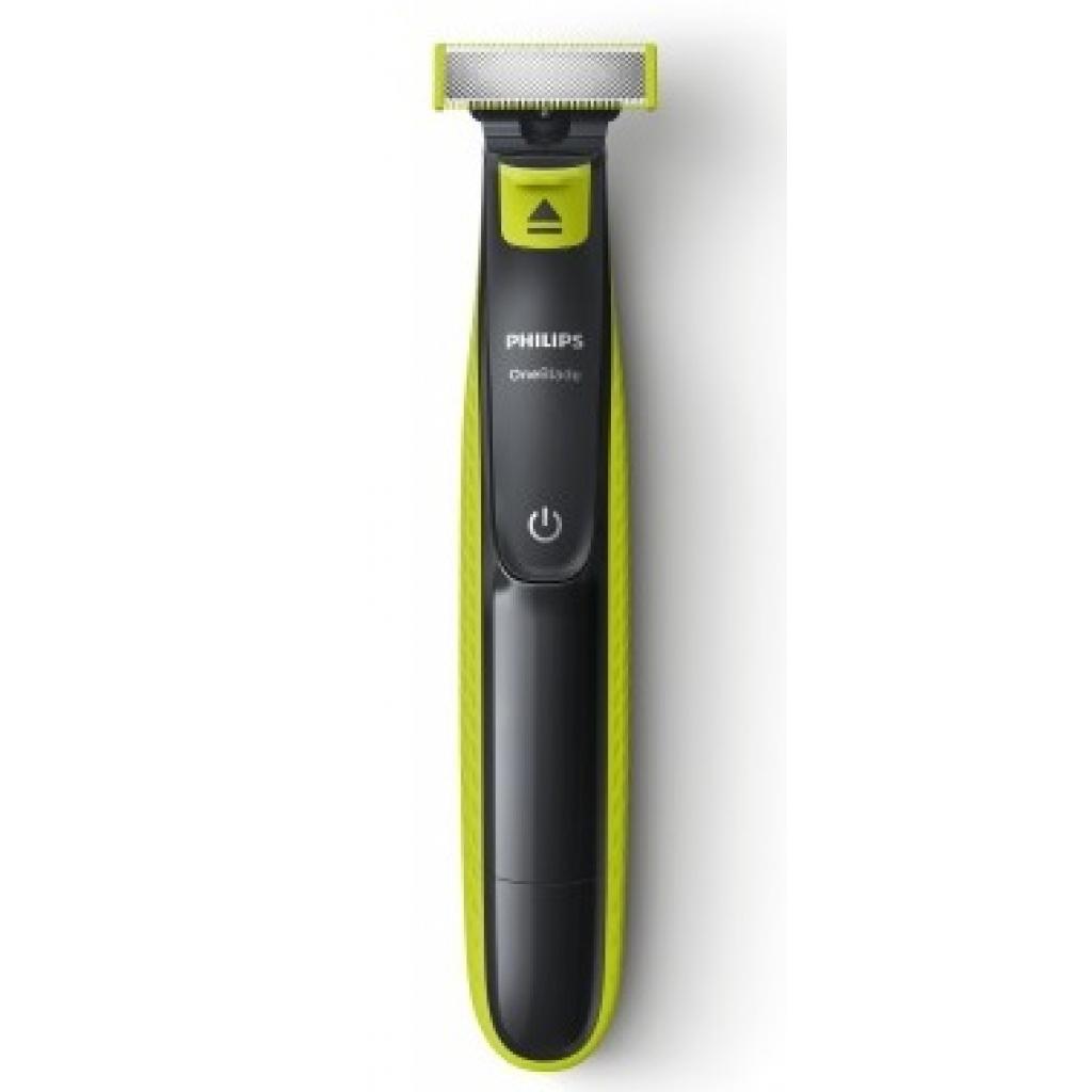 Електробритва Philips QP2520/20 - зображення 1