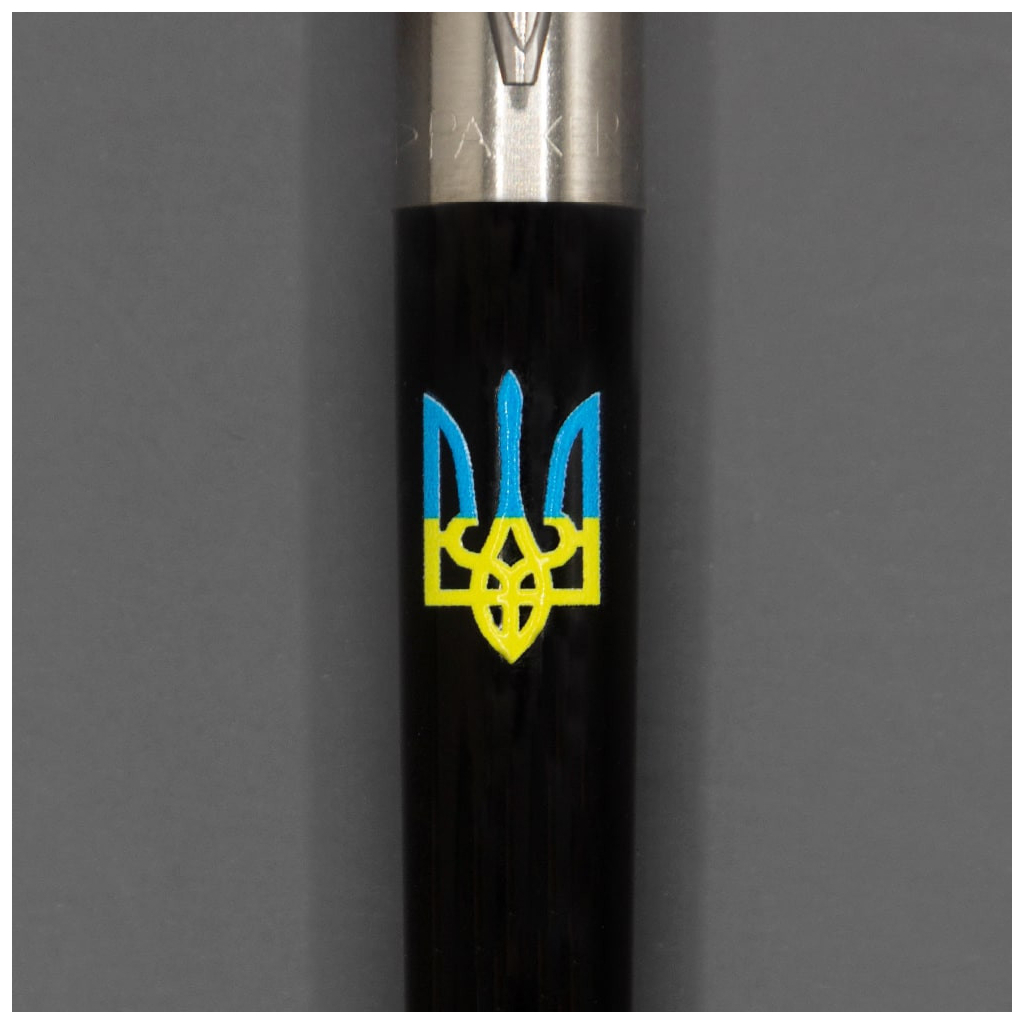 Ручка кулькова Parker JOTTER 17 Originals UKRAINE Black CT BP Тризуб син-жовтий (15632_T0016u) - зображення 4