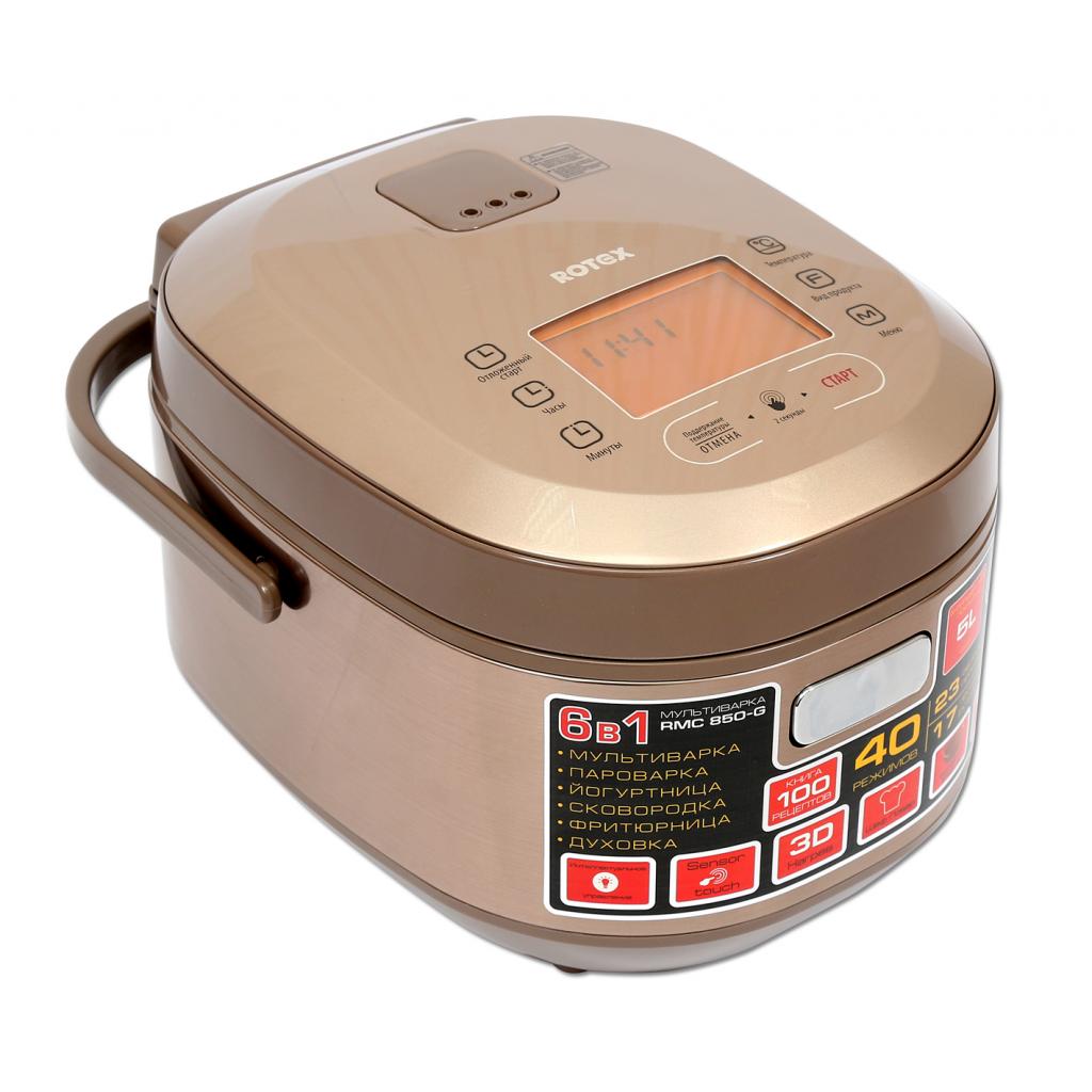 Мультиварка Rotex RMC850-G - зображення 5