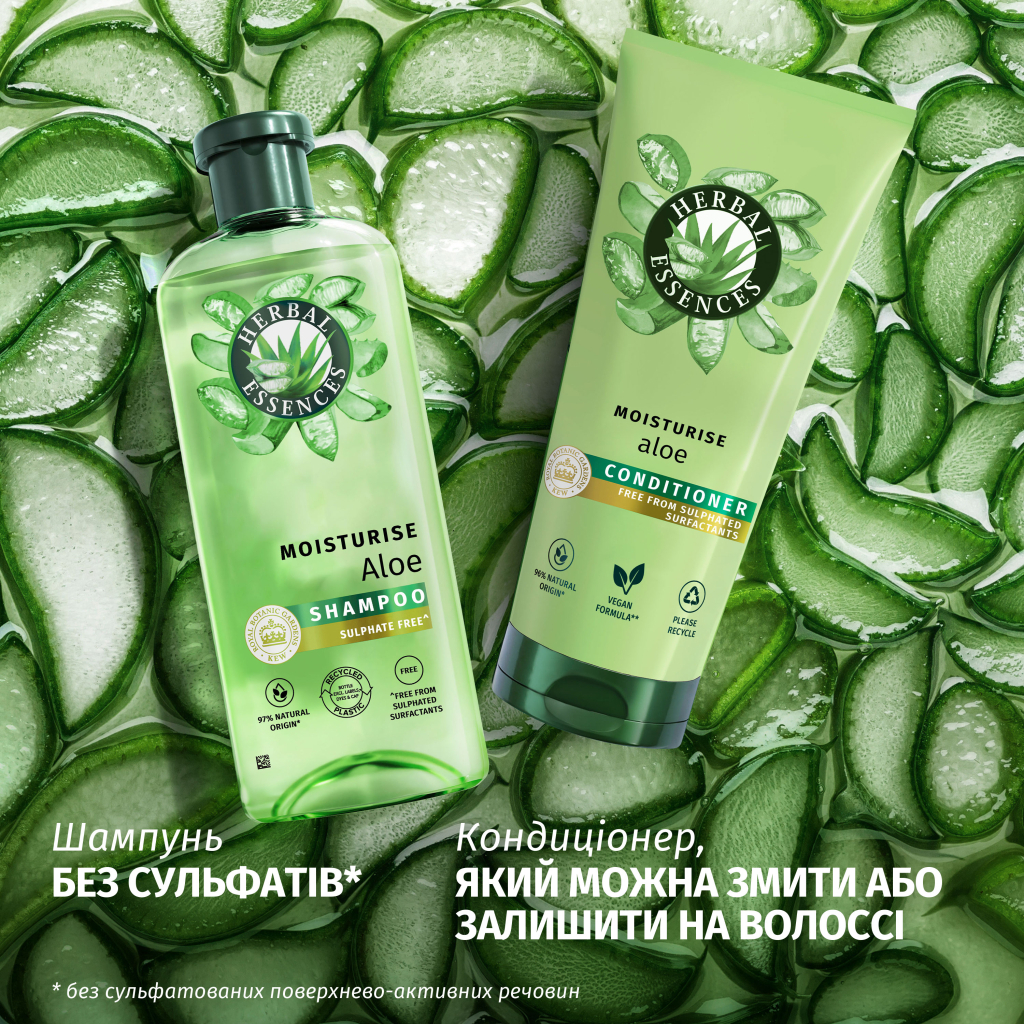 Шампунь Herbal Essences Зволоження Алое 350 мл (8700216211048) - зображення 5
