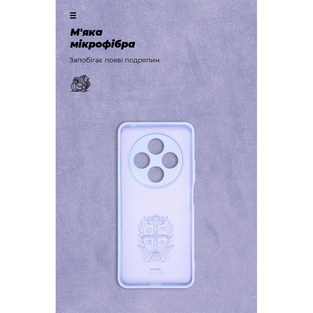 Чохол до мобільного телефона Armorstandart ICON Xiaomi Redmi 14C 4G / Poco C75 Camera cover Lavender (ARM79365) - зображення 4