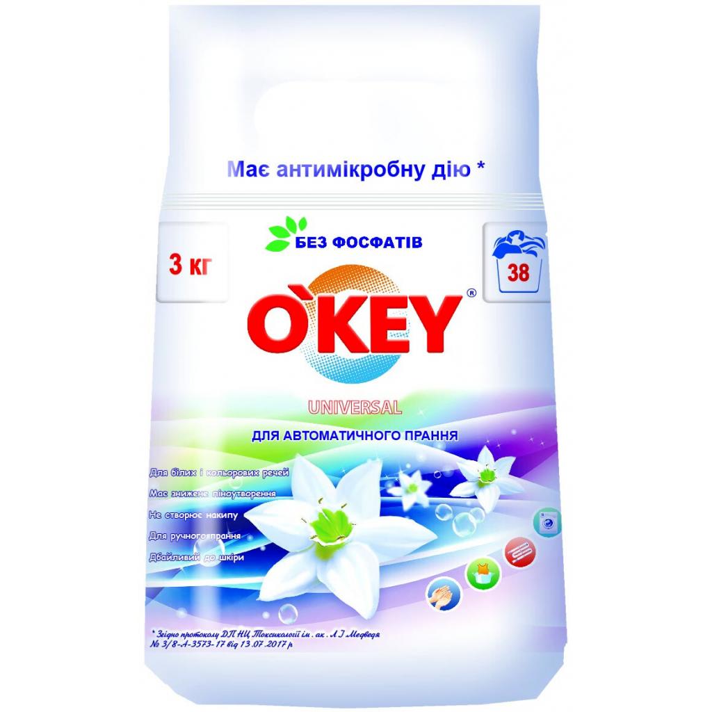 Пральний порошок O'KEY Universal 3 кг (4820049381870) - зображення 1