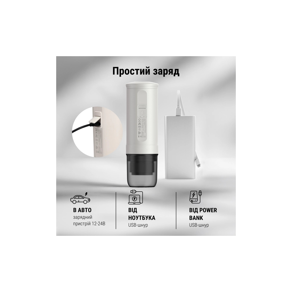 Кавоварка кемпінгова Buydeem Outin X Oat White (OTEM-01-OW) - зображення 5