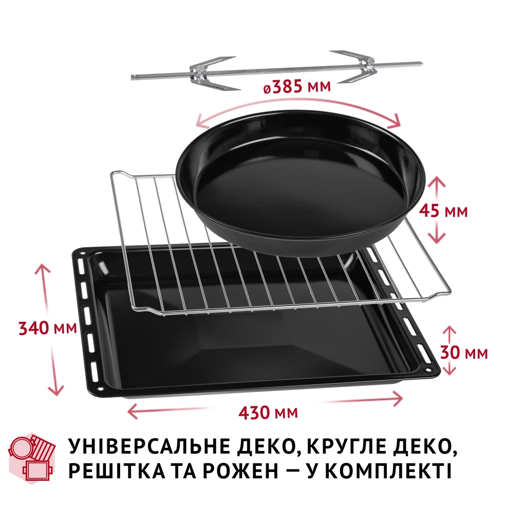 Електропіч Perfelli MIRAGE 48 BLACK - зображення 10