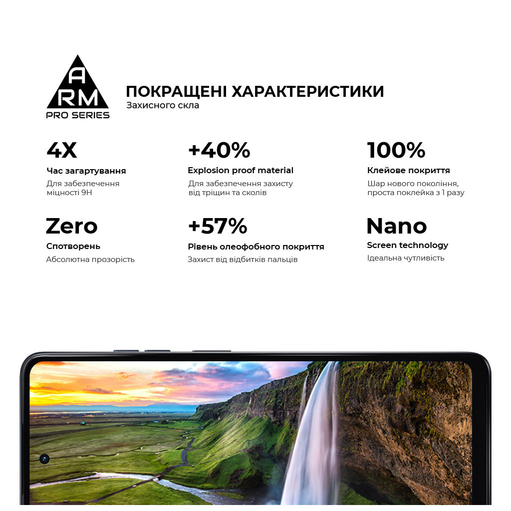 Скло захисне Armorstandart Pro Motorola G04 / G24 / G24 Power Black (ARM74296) - зображення 5