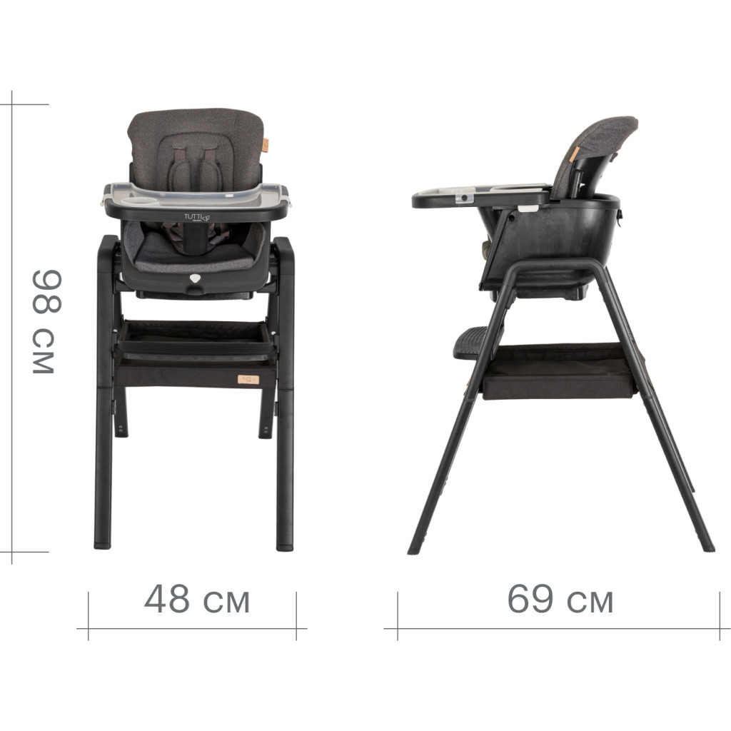 Стілець для годування Tutti Bambini 7 в 1 Nova чорний (611010/9999) - зображення 4