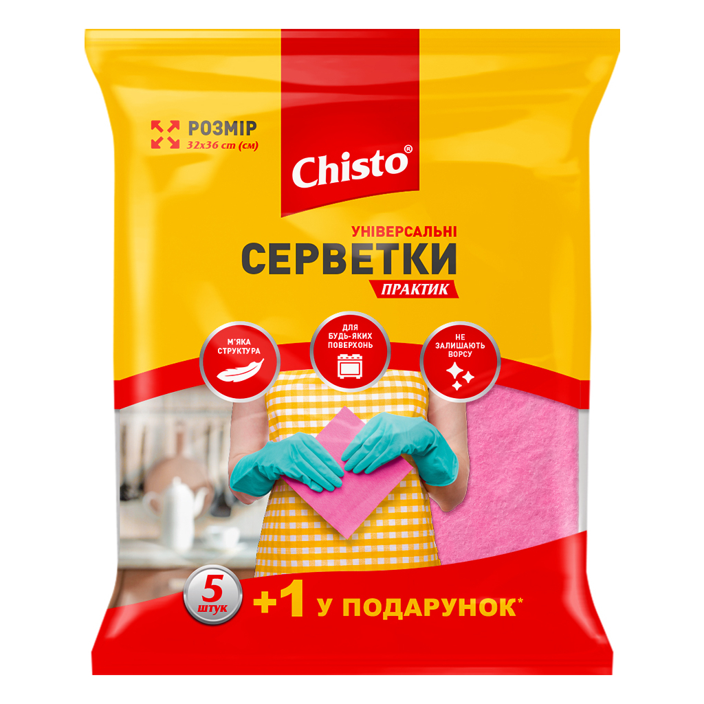 Серветки для прибирання Chisto Практик універсальні 5+1 шт. (4823098407911) - зображення 1