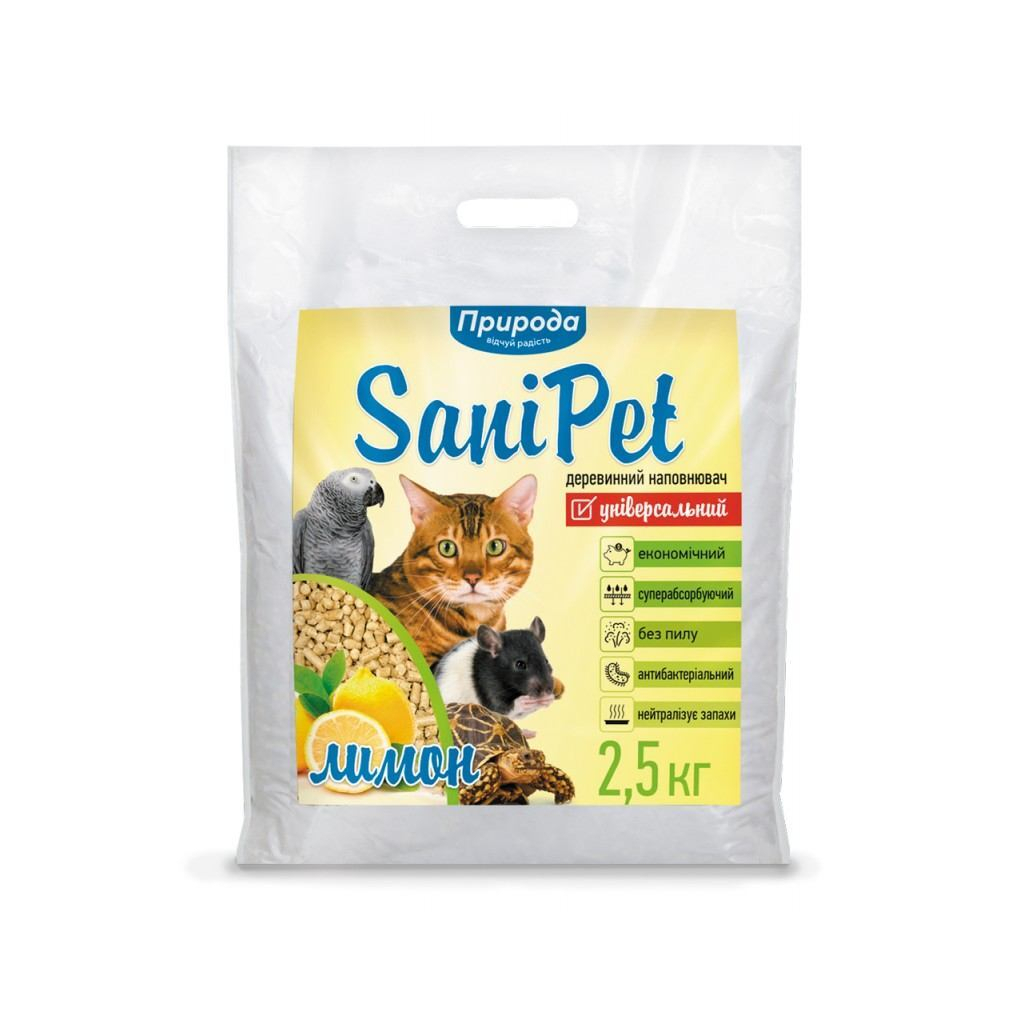 Наповнювач для туалету Природа Sani Pet універсальний деревний (лимон) 2.5 кг (4823082407910) - зображення 1