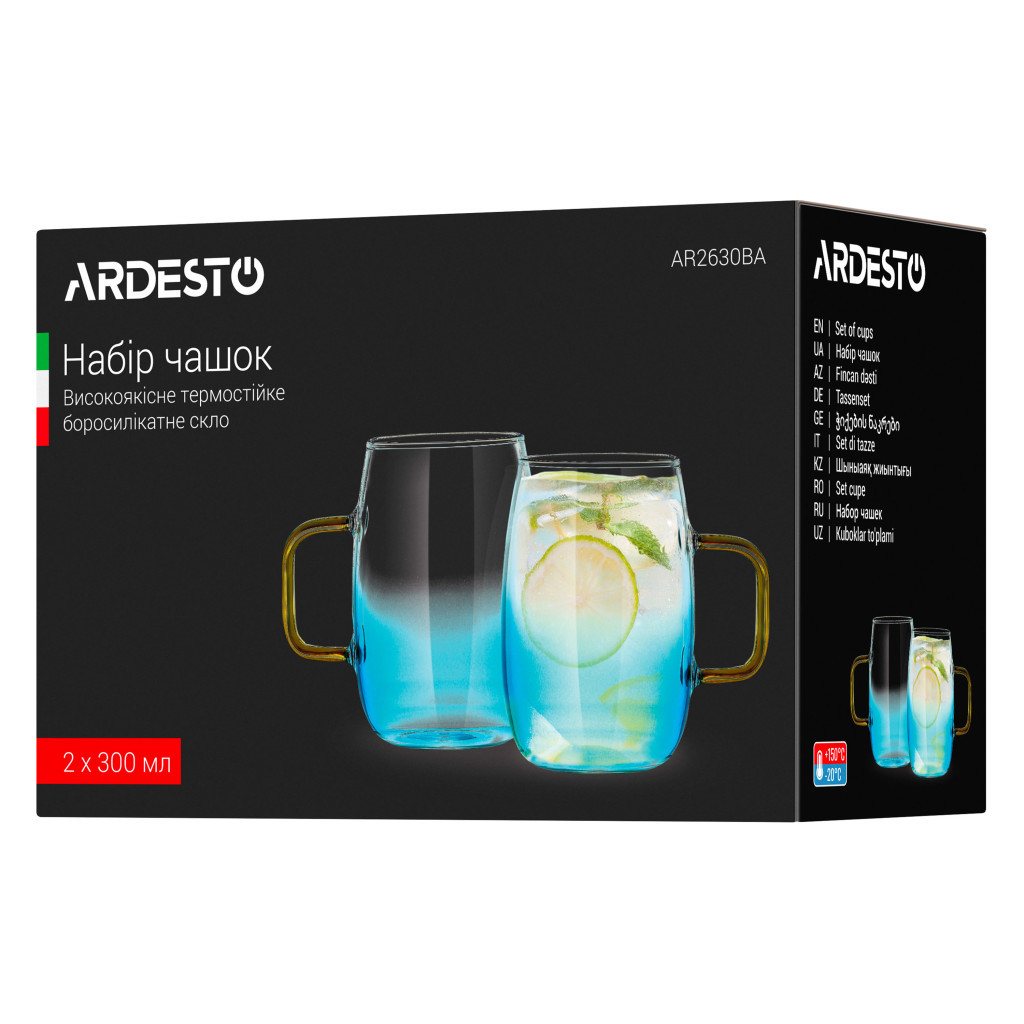 Набір чашок Ardesto Blue Atlantic 300 мл 2 шт (AR2630BA) - зображення 4