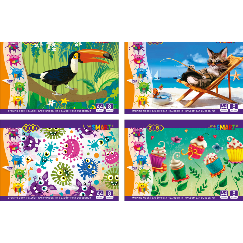 Альбом для малювання ZiBi А4, SMART Line 8 аркушів, на скобі (ZB.1413) - зображення 1