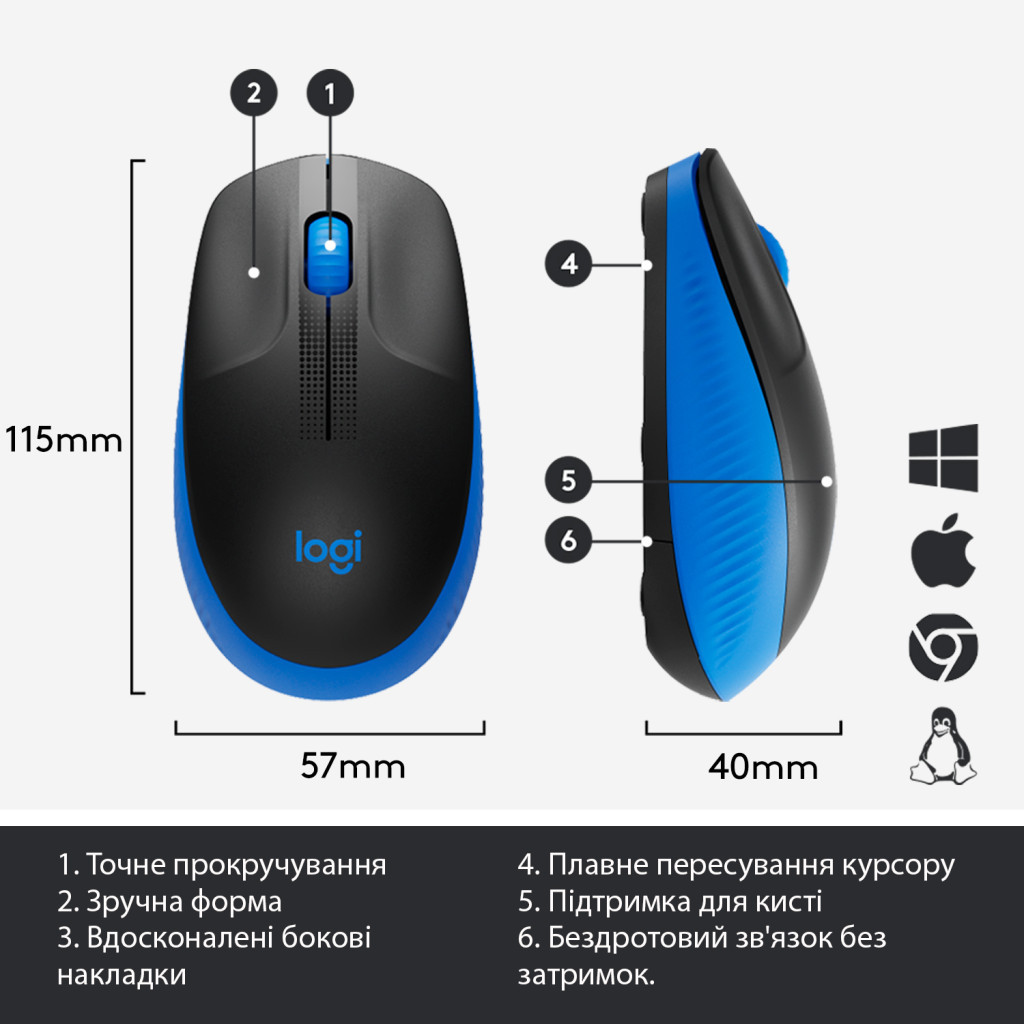 Мишка Logitech M190 Blue (910-005907) - зображення 6