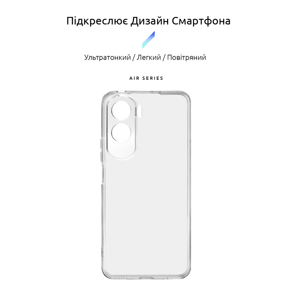 Чохол до мобільного телефона Armorstandart Air Honor 90 Lite Camera cover Clear (ARM73688) - зображення 3