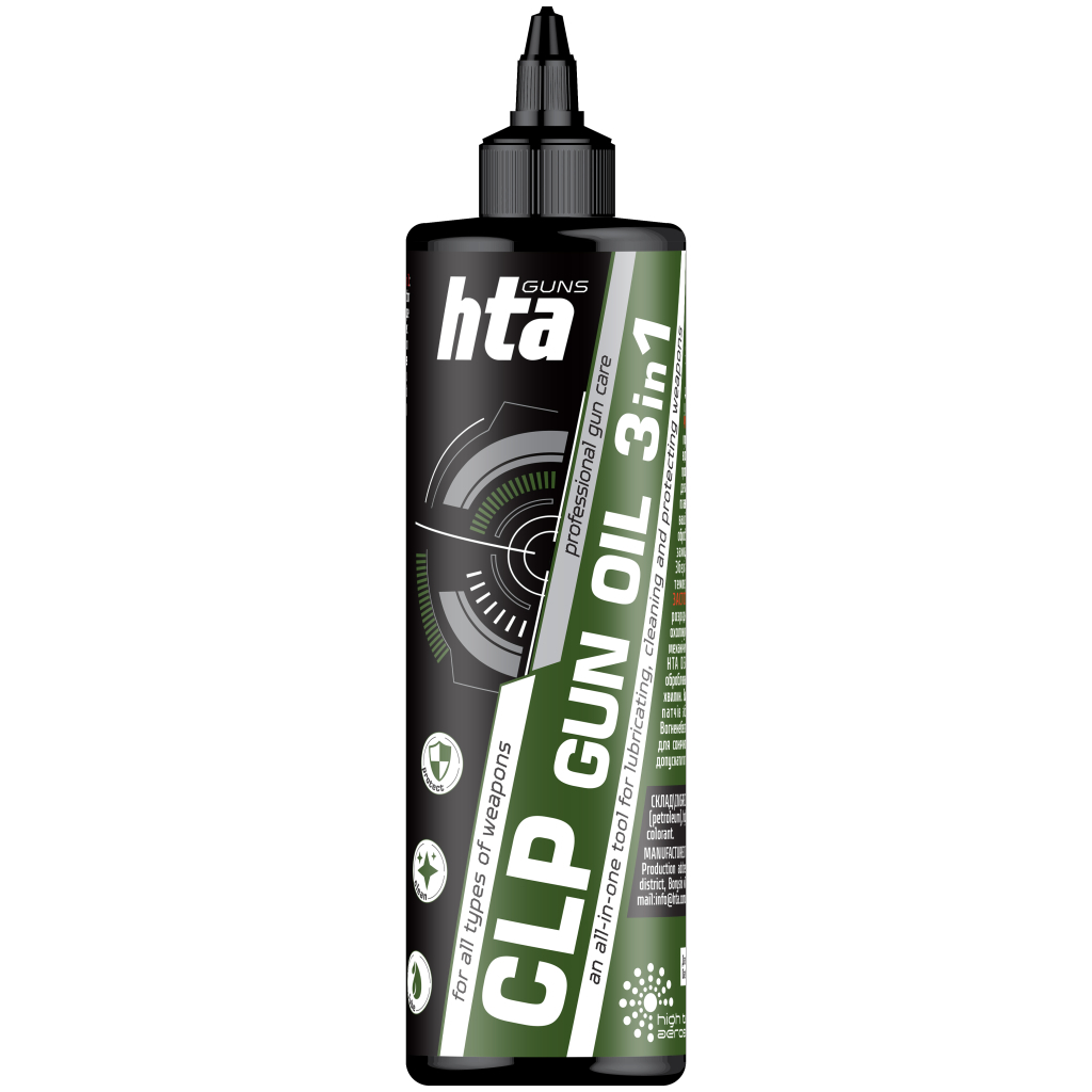 Мастило для зброї HTA багатофункціональне мінарельне CLP Gun Oil 500 мл (HTA4095) - picture 1