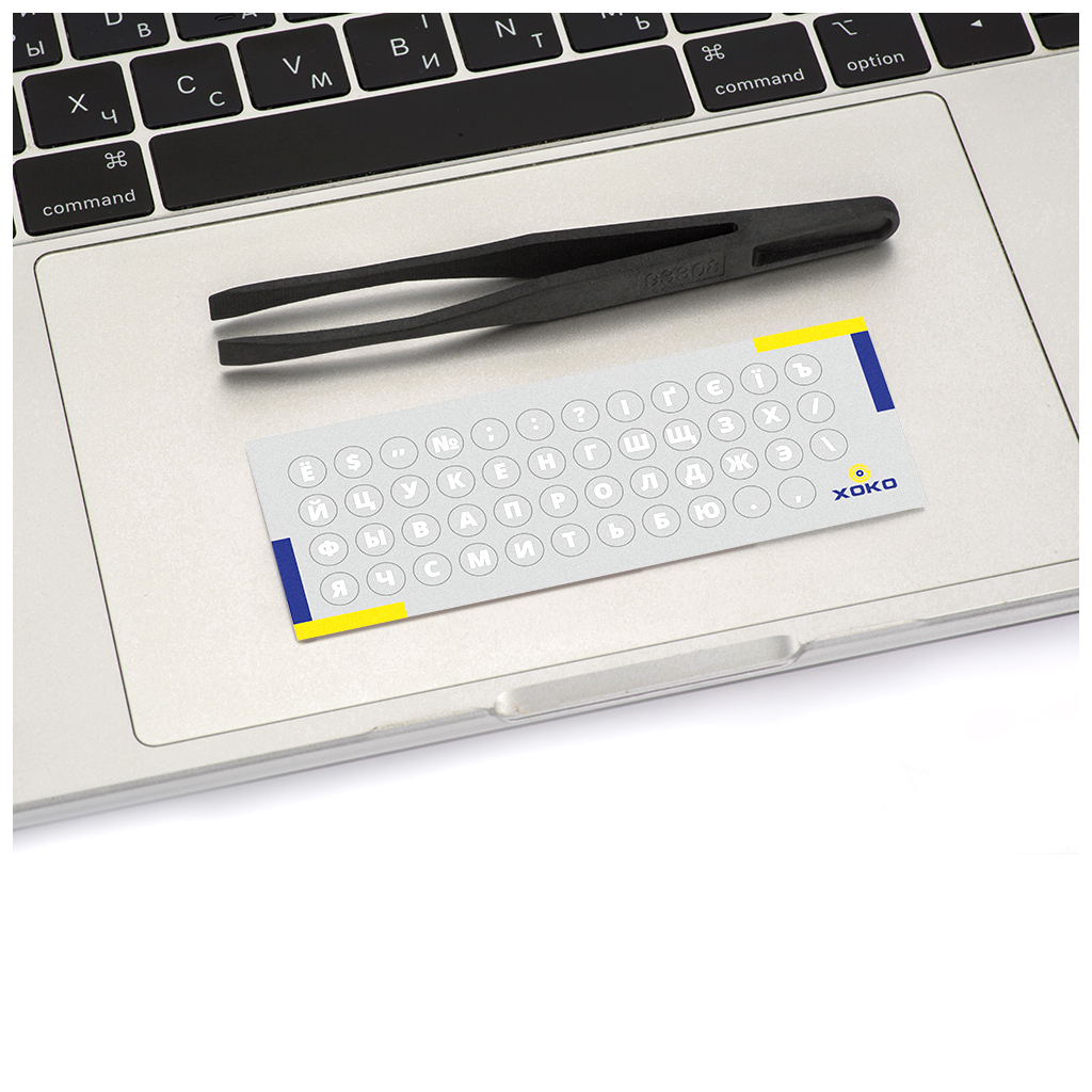 Наклейка на клавіатуру XoKo мікро-наклейка прозора 47 keys UA/rus white (XK-MCR-47) - зображення 3