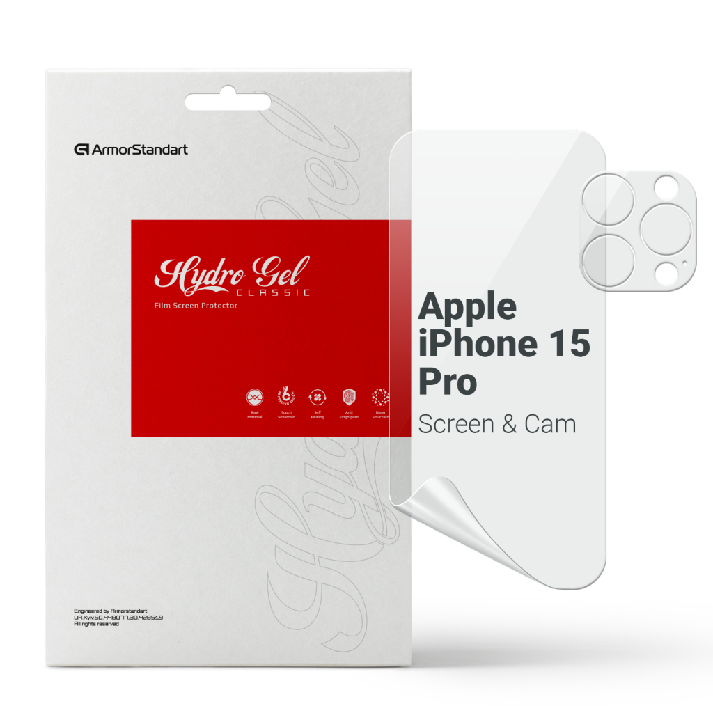 Плівка захисна Armorstandart Kit Clear screen + camera Apple iPhone 15 Pro (ARM80713) - зображення 1
