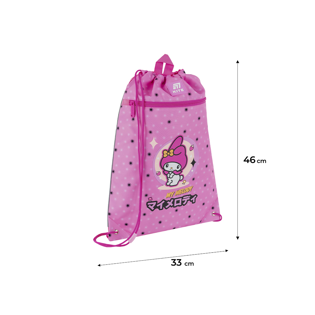 Сумка для взуття Kite 601M HK-2 My Melody (HK25-601M-2) - зображення 2